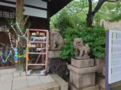 七宮神社(兵庫県)