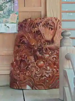 座間神社(神奈川県)