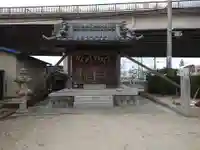 五十猛神社の山門・神門