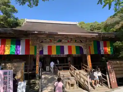 竹林寺の本殿・本堂