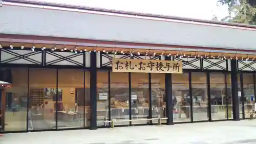 鹿島神宮のその他建物