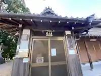 八幡社(愛知県)
