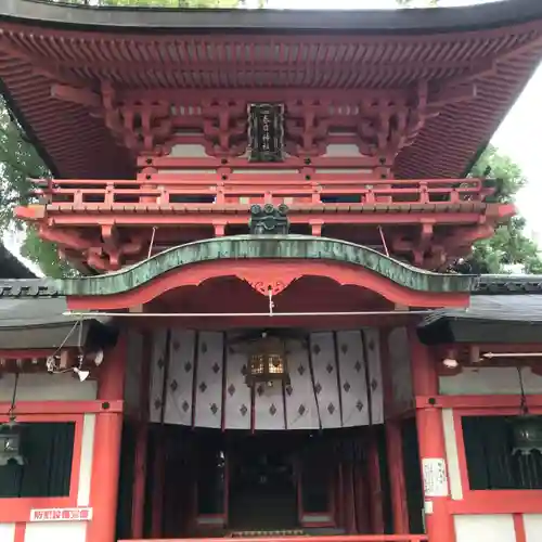 春日神社の本殿・本堂