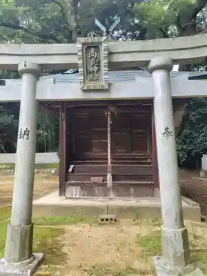 石岡神社(愛媛県)