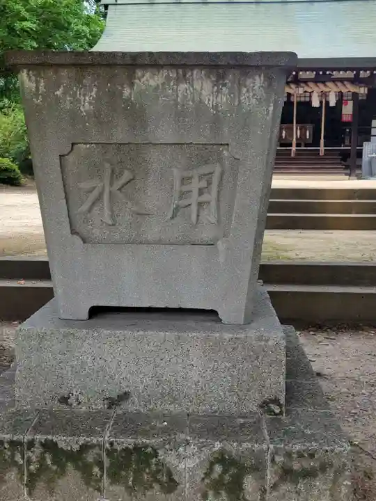 水天宮(愛媛県)