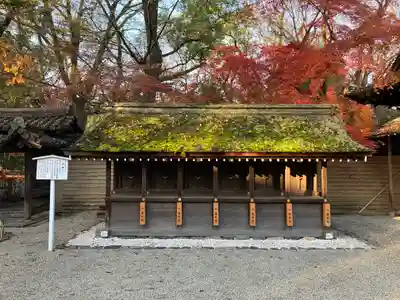 賀茂御祖神社（下鴨神社）(京都府)