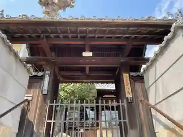 明休寺の山門・神門