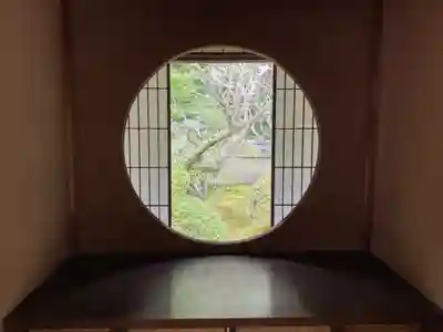 雲龍院(京都府)