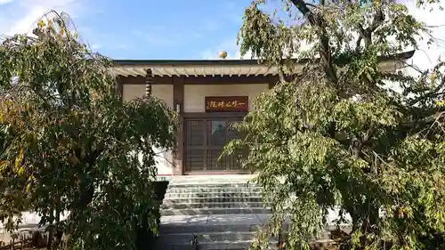 天暁山　一行院のその他建物