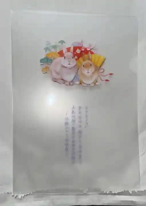 阿佐ヶ谷神明宮(東京都)