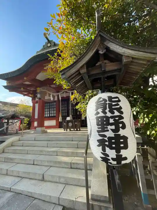 東神奈川熊野神社(神奈川県)