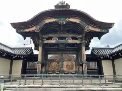東本願寺（真宗本廟）(京都府)