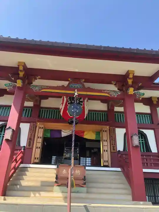 放生寺(東京都)