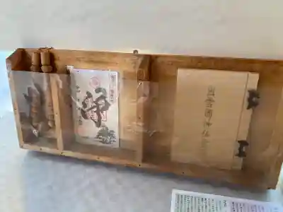 賣布神社の{uncategorized: "未分類", other: "その他", undefined: "問題あり", building: "その他建物", grave: "お墓", sacred_gate: "鳥居", guardian: "狛犬", statue: "像", buddha: "仏像", history: "歴史", nature: "自然", garden: "庭園", animal: "動物", pagoda: "塔", temizu: "手水舎", mountain_gate: "山門・神門", sanctuary: "本殿・本堂", subordinate: "末社・摂社", art: "芸術", scenery: "景色", jizo: "地蔵", ema: "絵馬", goshuin: "御朱印", omikuji: "おみくじ", items: "授与品その他", amulet: "お守り", goshuincho: "御朱印帳", eats: "食事", festival: "お祭り", votive_dance: "神楽", shichigosan: "七五三参", wedding: "結婚式", experience: "体験その他", initially: "初詣", around: "周辺", anti_infection: "感染症対策"}