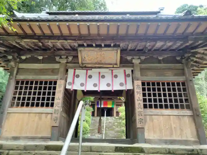 光勝寺の山門・神門