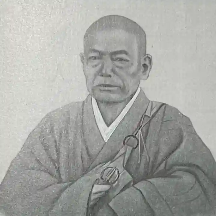 安禅寺(新潟県)