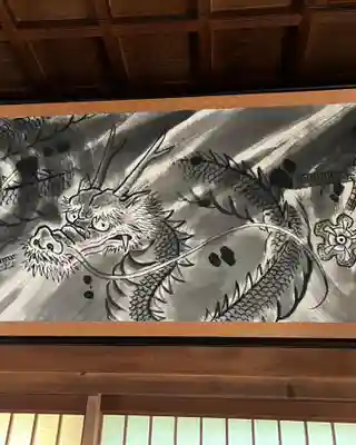 成正院(奈良県)