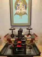 高平山遍照寺(静岡県)