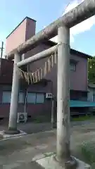 愛宕神社の鳥居