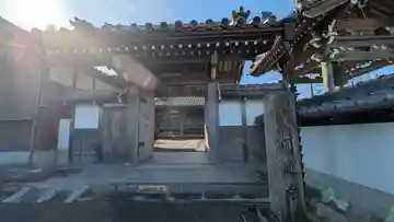 圓通寺(滋賀県)