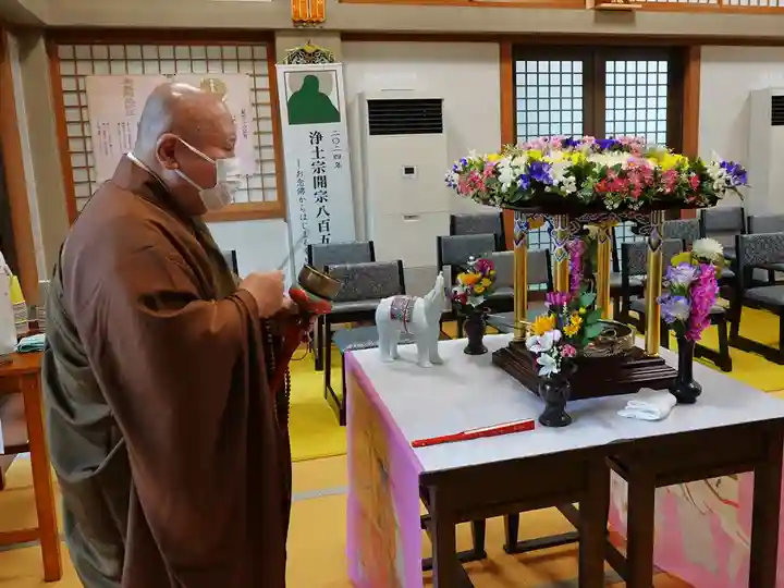勝念寺(かましきさん)(京都府)