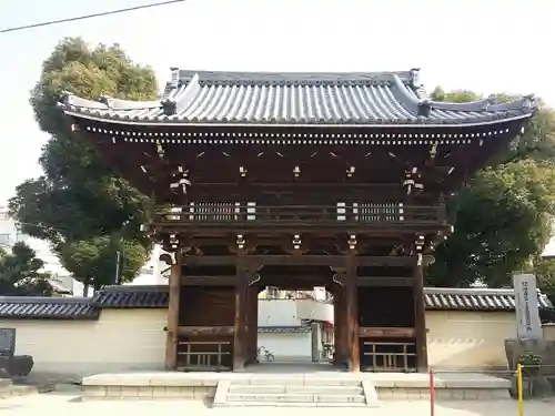 常光寺の山門