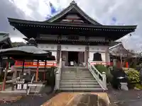 八坂寺(愛媛県)