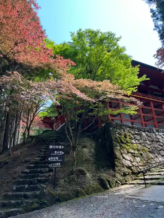 比叡山延暦寺(滋賀県)