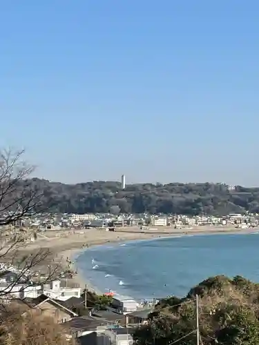 成就院(神奈川県)