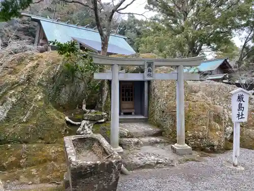 安房神社(千葉県)