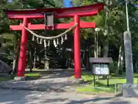 度津神社(新潟県)