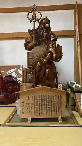 古峯神社(栃木県)