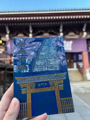 池上本門寺の{uncategorized: "未分類", other: "その他", undefined: "問題あり", building: "その他建物", grave: "お墓", sacred_gate: "鳥居", guardian: "狛犬", statue: "像", buddha: "仏像", history: "歴史", nature: "自然", garden: "庭園", animal: "動物", pagoda: "塔", temizu: "手水舎", mountain_gate: "山門・神門", sanctuary: "本殿・本堂", subordinate: "末社・摂社", art: "芸術", scenery: "景色", jizo: "地蔵", ema: "絵馬", goshuin: "御朱印", omikuji: "おみくじ", items: "授与品その他", amulet: "お守り", goshuincho: "御朱印帳", eats: "食事", festival: "お祭り", votive_dance: "神楽", shichigosan: "七五三参", wedding: "結婚式", experience: "体験その他", initially: "初詣", around: "周辺", anti_infection: "感染症対策"}