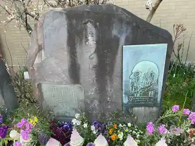 宗興寺(神奈川県)