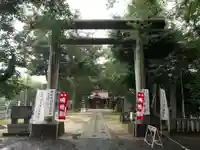 素鵞神社の鳥居