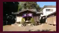 九重神社(埼玉県)