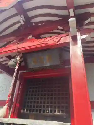太宗寺の{uncategorized: "未分類", other: "その他", undefined: "問題あり", building: "その他建物", grave: "お墓", sacred_gate: "鳥居", guardian: "狛犬", statue: "像", buddha: "仏像", history: "歴史", nature: "自然", garden: "庭園", animal: "動物", pagoda: "塔", temizu: "手水舎", mountain_gate: "山門・神門", sanctuary: "本殿・本堂", subordinate: "末社・摂社", art: "芸術", scenery: "景色", jizo: "地蔵", ema: "絵馬", goshuin: "御朱印", omikuji: "おみくじ", items: "授与品その他", amulet: "お守り", goshuincho: "御朱印帳", eats: "食事", festival: "お祭り", votive_dance: "神楽", shichigosan: "七五三参", wedding: "結婚式", experience: "体験その他", initially: "初詣", around: "周辺", anti_infection: "感染症対策"}
