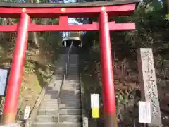 鷲子山上神社の鳥居