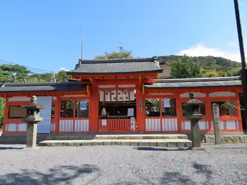 宇治神社の山門