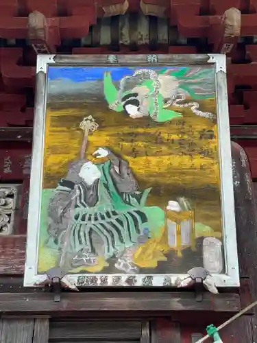 秩父札所１番　四萬部寺の芸術