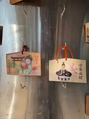 生根神社(大阪府)