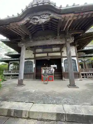 安養院　(田代寺）(神奈川県)