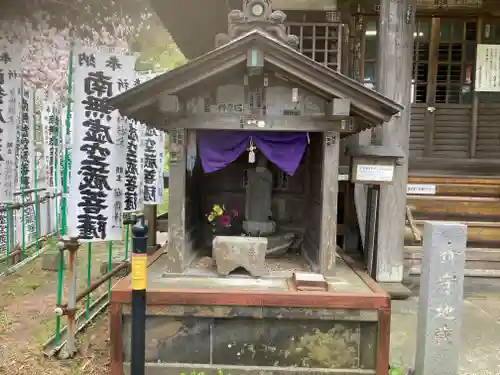 星井寺（虚空蔵堂)の地蔵