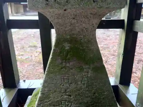 若一王子神社(長野県)