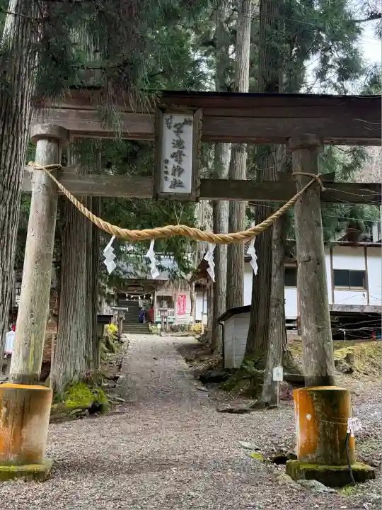 早池峯神社(岩手県)