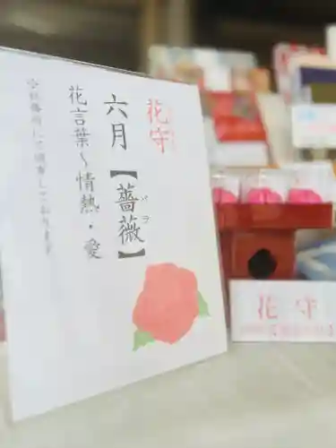 仙台八坂神社(宮城県)