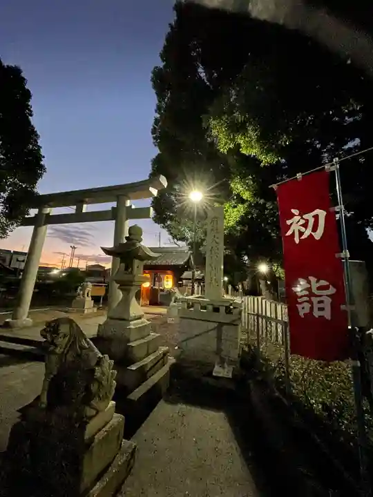 大依羅神社(大阪府)