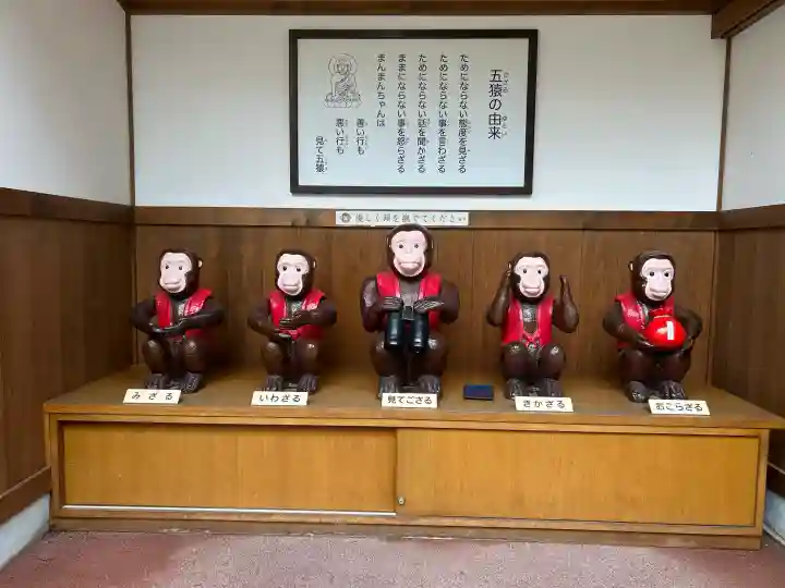 福祥寺(須磨寺)の{uncategorized: "未分類", other: "その他", undefined: "問題あり", building: "その他建物", grave: "お墓", sacred_gate: "鳥居", guardian: "狛犬", statue: "像", buddha: "仏像", history: "歴史", nature: "自然", garden: "庭園", animal: "動物", pagoda: "塔", temizu: "手水舎", mountain_gate: "山門・神門", sanctuary: "本殿・本堂", subordinate: "末社・摂社", art: "芸術", scenery: "景色", jizo: "地蔵", ema: "絵馬", goshuin: "御朱印", omikuji: "おみくじ", items: "授与品その他", amulet: "お守り", goshuincho: "御朱印帳", eats: "食事", festival: "お祭り", votive_dance: "神楽", shichigosan: "七五三参", wedding: "結婚式", experience: "体験その他", initially: "初詣", around: "周辺", anti_infection: "感染症対策"}