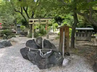 玉鉾神社の{uncategorized: "未分類", other: "その他", undefined: "問題あり", building: "その他建物", grave: "お墓", sacred_gate: "鳥居", guardian: "狛犬", statue: "像", buddha: "仏像", history: "歴史", nature: "自然", garden: "庭園", animal: "動物", pagoda: "塔", temizu: "手水舎", mountain_gate: "山門・神門", sanctuary: "本殿・本堂", subordinate: "末社・摂社", art: "芸術", scenery: "景色", jizo: "地蔵", ema: "絵馬", goshuin: "御朱印", omikuji: "おみくじ", items: "授与品その他", amulet: "お守り", goshuincho: "御朱印帳", eats: "食事", festival: "お祭り", votive_dance: "神楽", shichigosan: "七五三参", wedding: "結婚式", experience: "体験その他", initially: "初詣", around: "周辺", anti_infection: "感染症対策"}