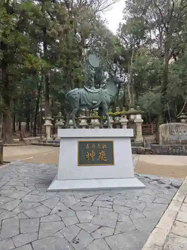 春日大社(奈良県)